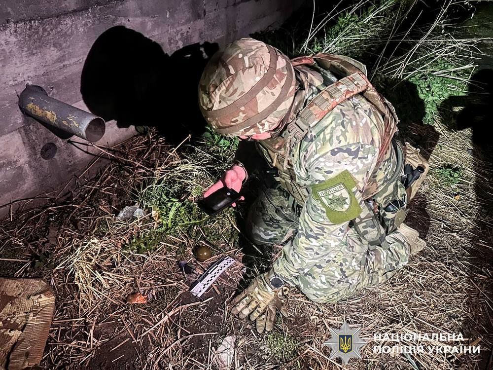 photo 2026 04 05 01 52 36