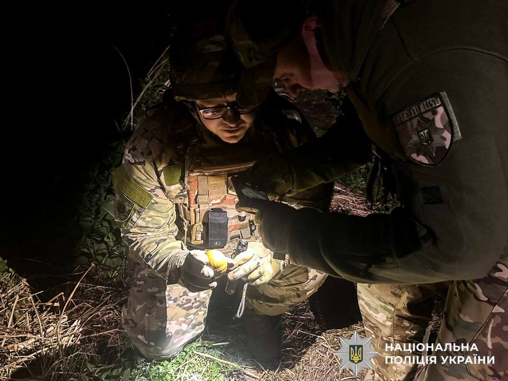 photo 2026 04 05 01 52 37