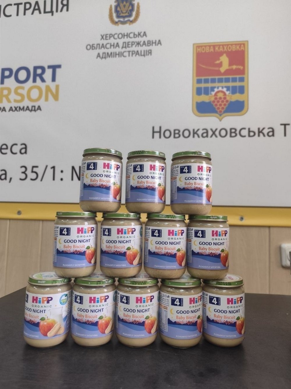 Гуманітарна допомога для деяких ВПО в Одесі – завтра видаватимуть дитяче харчування та гумові чоботи