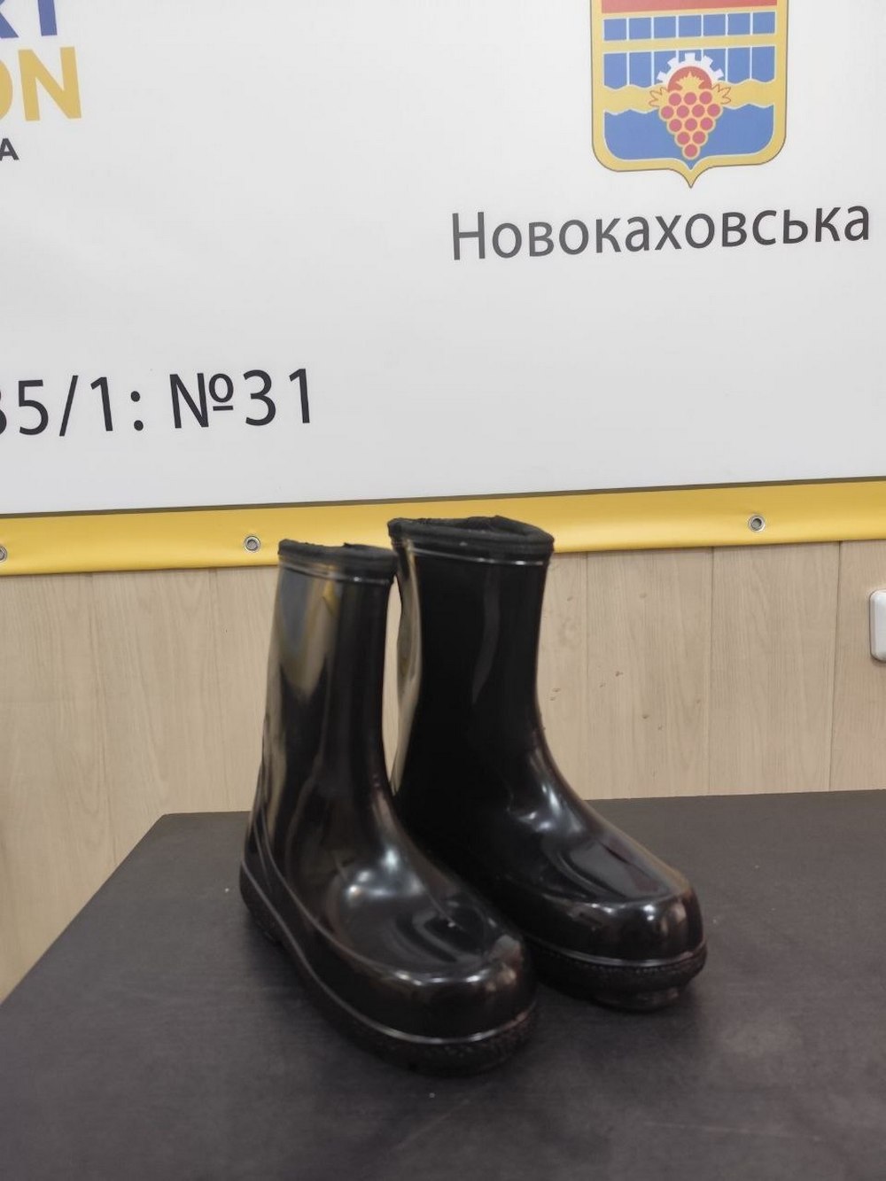 photo 2026 04 06 13 02 11