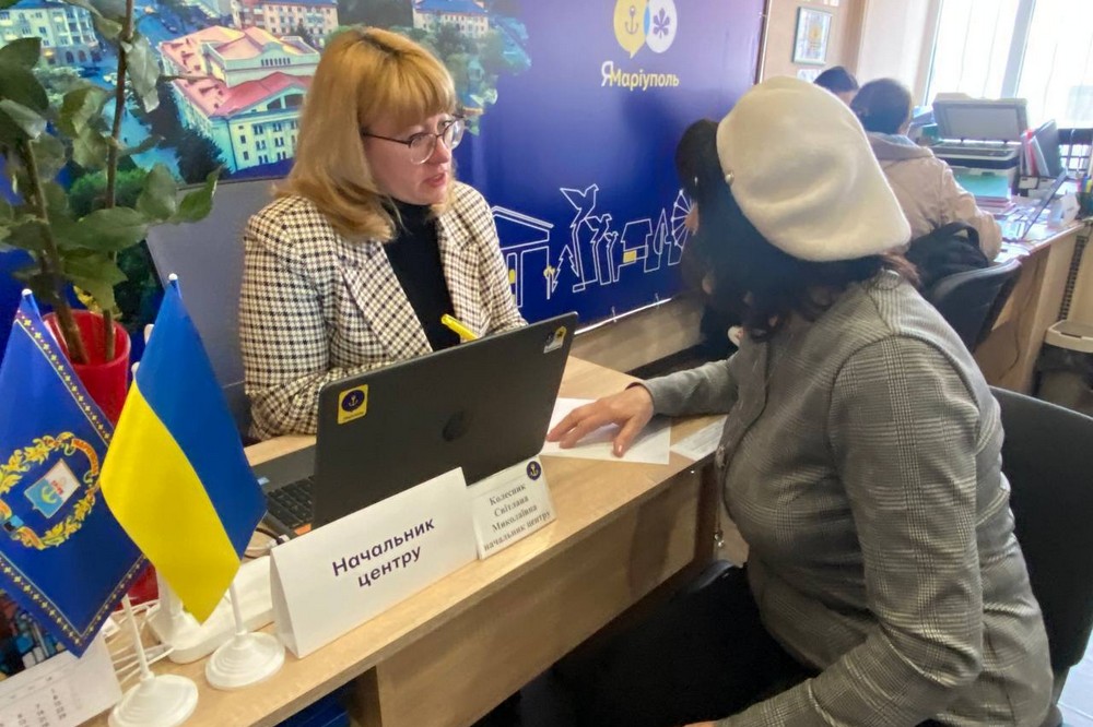 Відпочинок та оздоровлення ВПО з Маріуполя у 2026 році: триває прийом заяв