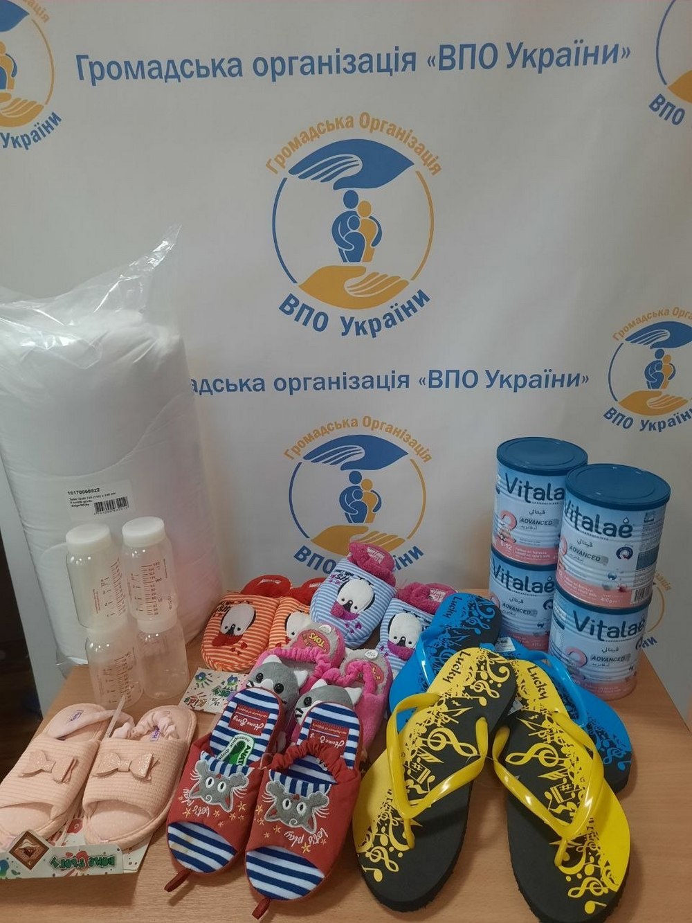 Гуманітарна допомога для родин ВПО на Вінниччині – хто і що може отримати