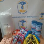 Гуманітарна допомога для родин ВПО на Вінниччині – відкрито реєстрацію на дитячі речі