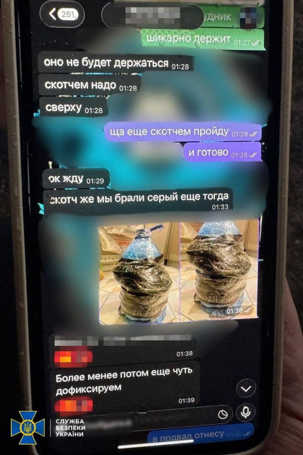 photo 2026 04 09 10 00 06 (2)