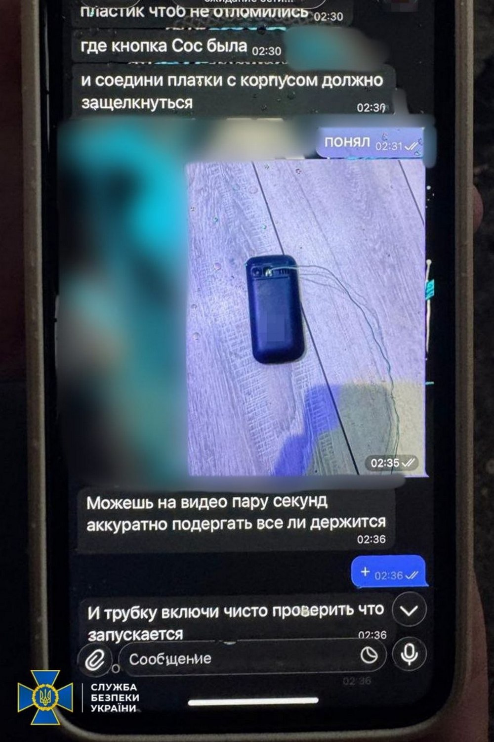 photo 2026 04 09 10 00 06 (3)