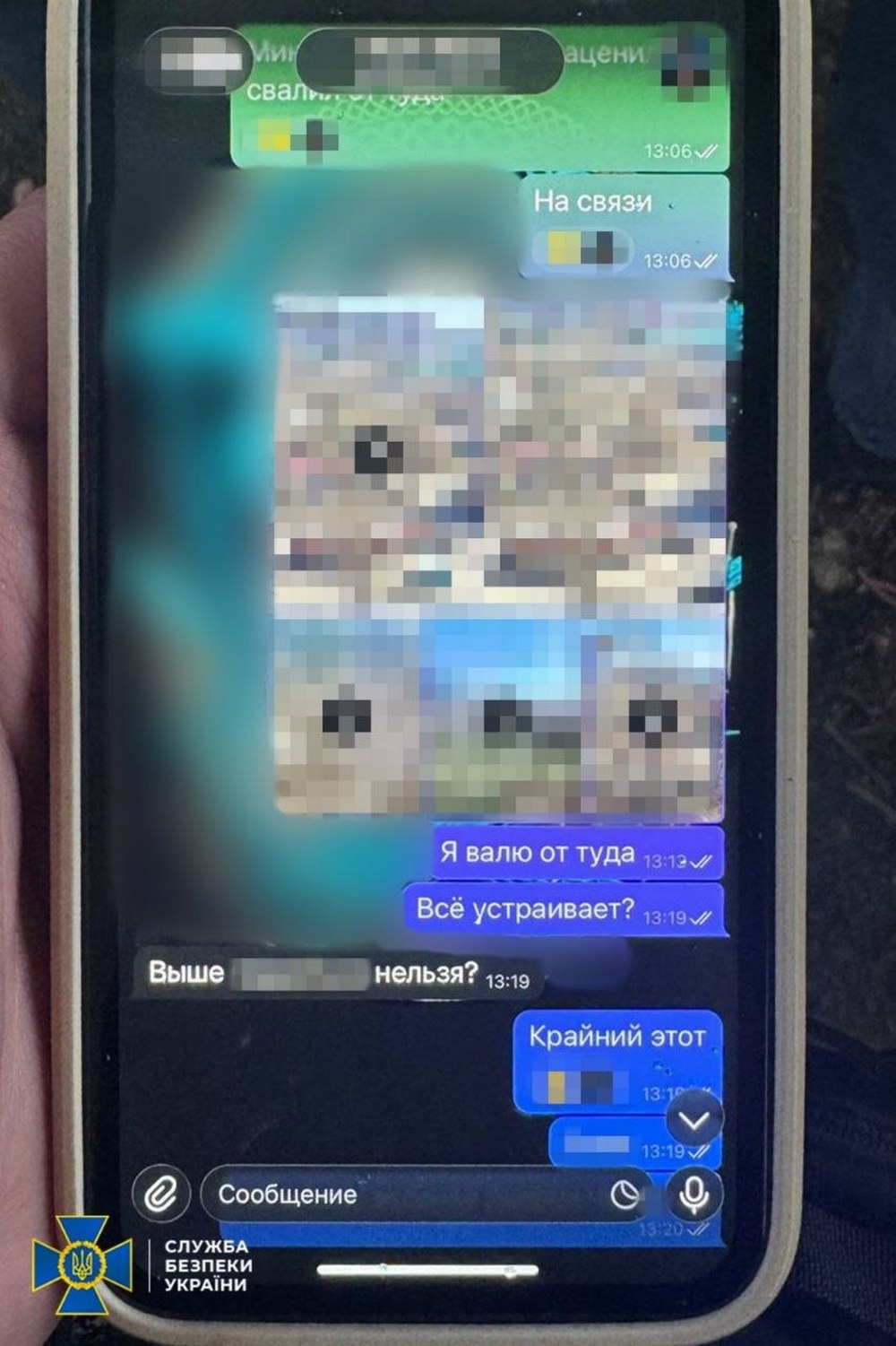 photo 2026 04 09 10 00 07