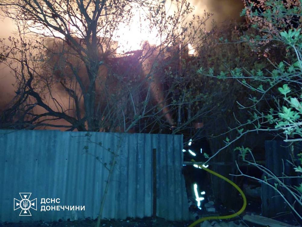 photo 2026 04 10 11 02 53