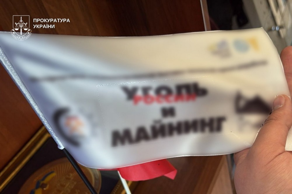 Підприємство з Кривого Рогу постачало електрообладнання до РФ в обхід санкцій. Схему було викрито, а власника затримано.