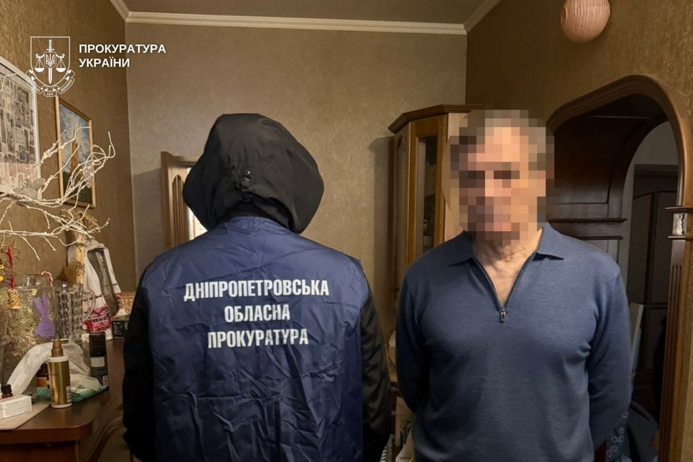 Підприємство з Кривого Рогу постачало електрообладнання до РФ в обхід санкцій – власника затримали 1 Підприємство з Кривого Рогу постачало електрообладнання до РФ в обхід санкцій – власника затримали