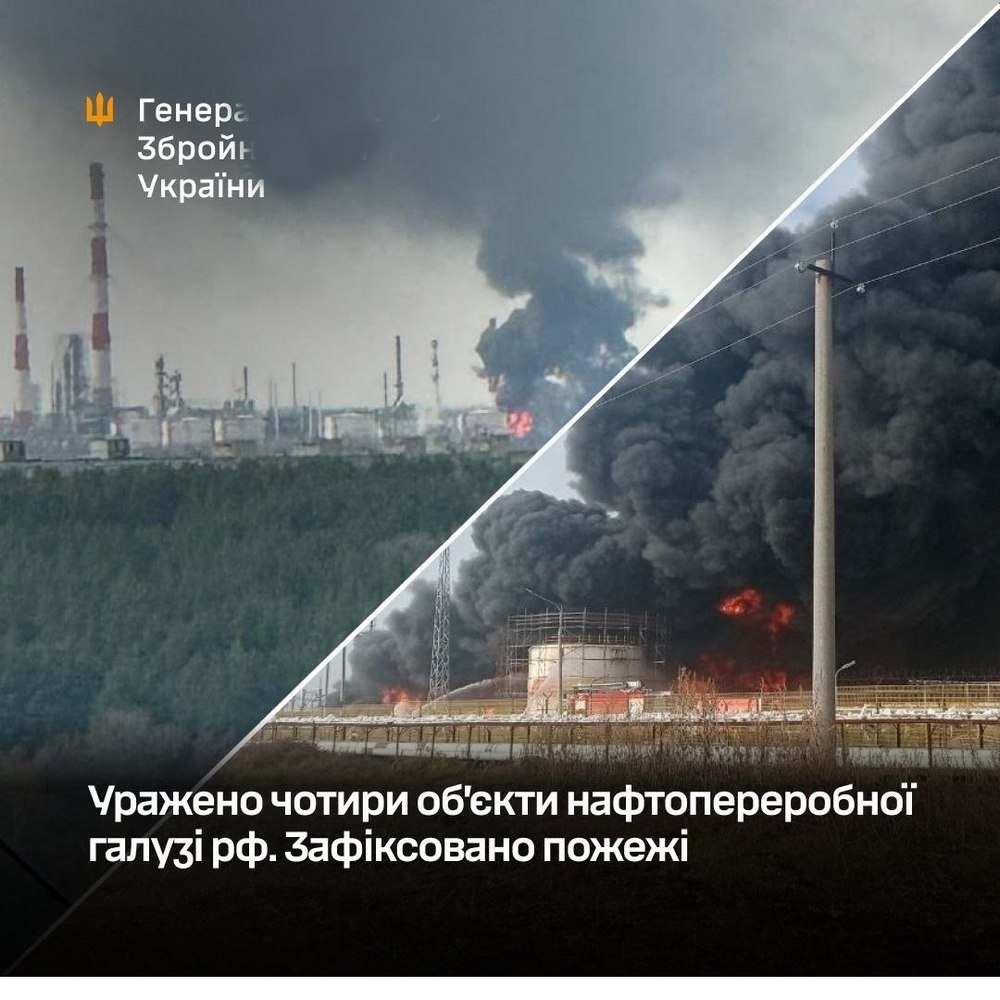 photo 2026 04 18 12 53 59