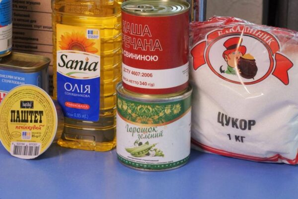 Кому зараз роздають продуктові набори у Кривому Розі