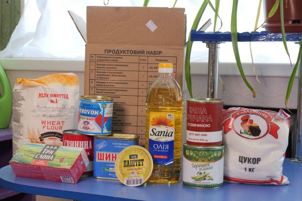 Кому зараз роздають продуктові набори у Кривому Розі