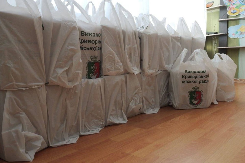 Роздають продуктові набори у Кривому Розі: що у них, хто і як може отримати