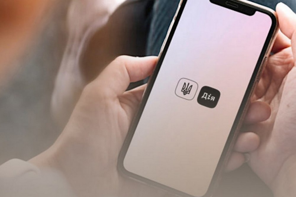 Допомога для ветеранів і ветеранок – з’явилися оновлені сервіси у Дії