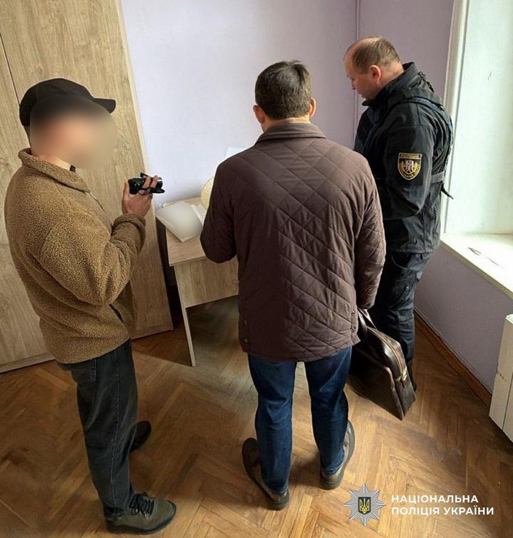 викрито масштабну злочинну схему