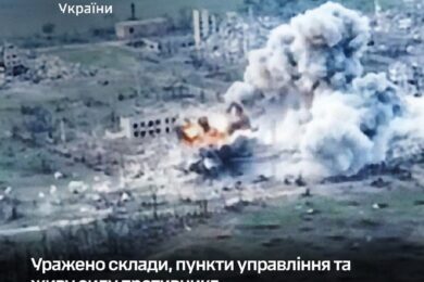 Офіційно! Сили оборони уразили склади,