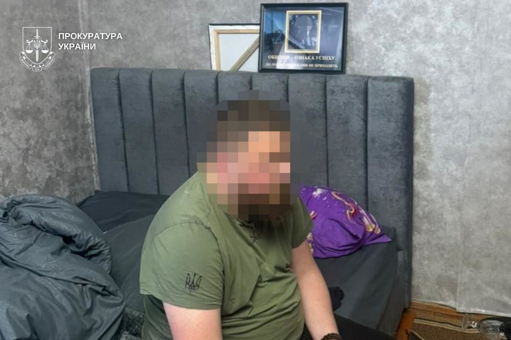 Міжрегіональну групу шахраїв викрили правоохоронці Дніпропетровщини. Зловмисниками була створена фейкова «єДопомога». У 20 громадян видурили близько 5 млн грн. Розповідаємо, як працювала схема