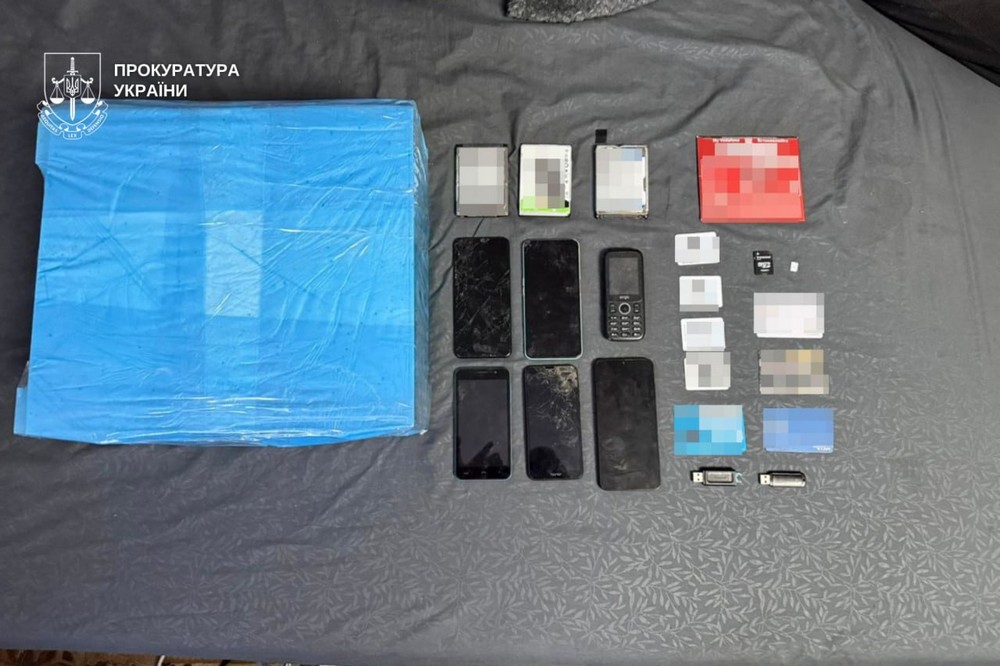 Міжрегіональну групу шахраїв викрили правоохоронці Дніпропетровщини. Зловмисниками була створена фейкова «єДопомога». У 20 громадян видурили близько 5 млн грн. Розповідаємо, як працювала схема