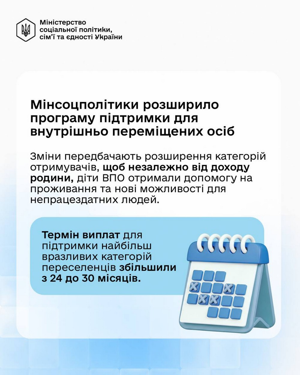 photo 2026 04 28 15 52 00