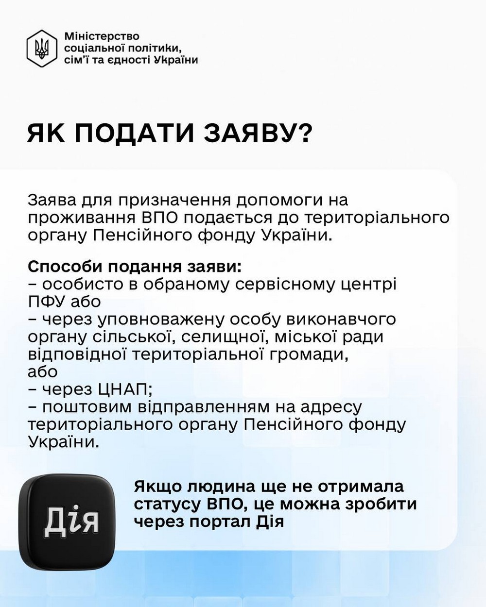 photo 2026 04 28 15 52 01