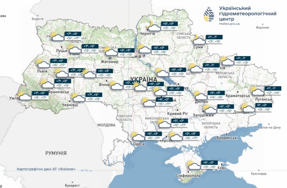 погода в Україні