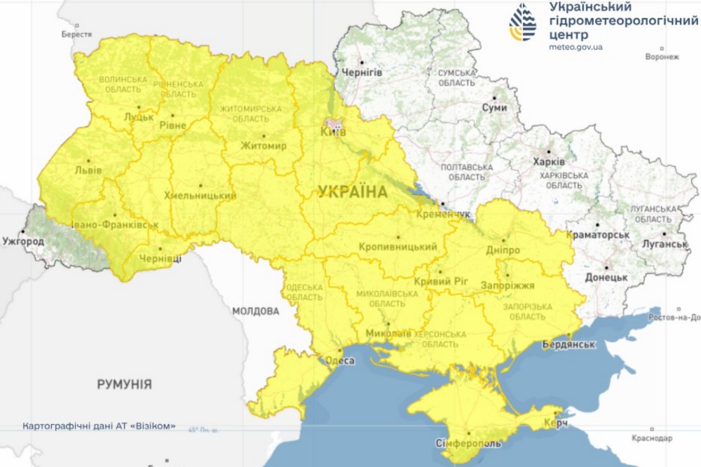 погода в Україні 15 квітня 3 погода в Україні 15 квітня 3