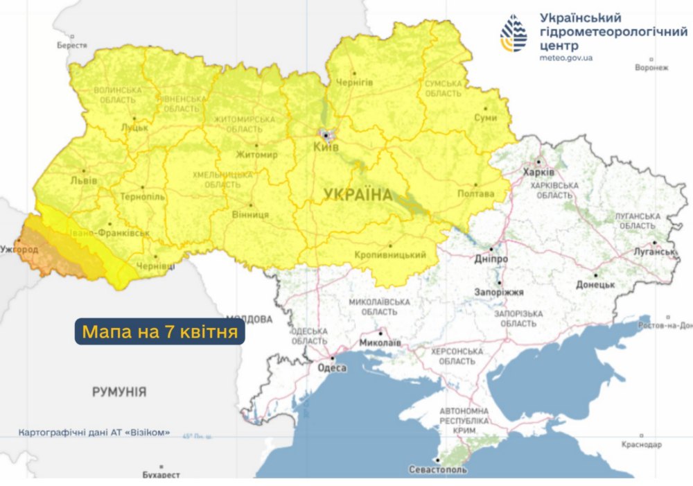 погода в Україні 3