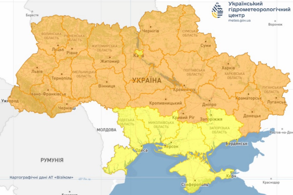 Погода в Україні 3