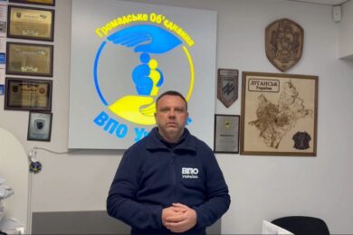 Допомога від ГО «ВПО Україна» – тривають важливі реєстрації і відкрито нову