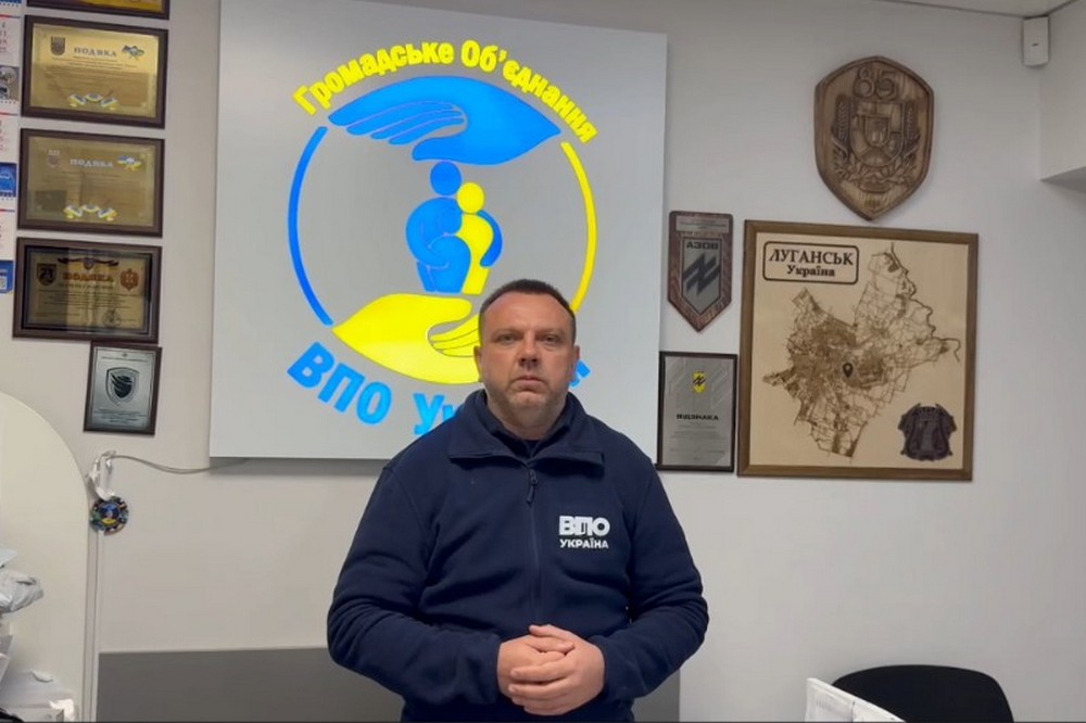 Допомога від ГО «ВПО Україна» - тривають важливі реєстрації