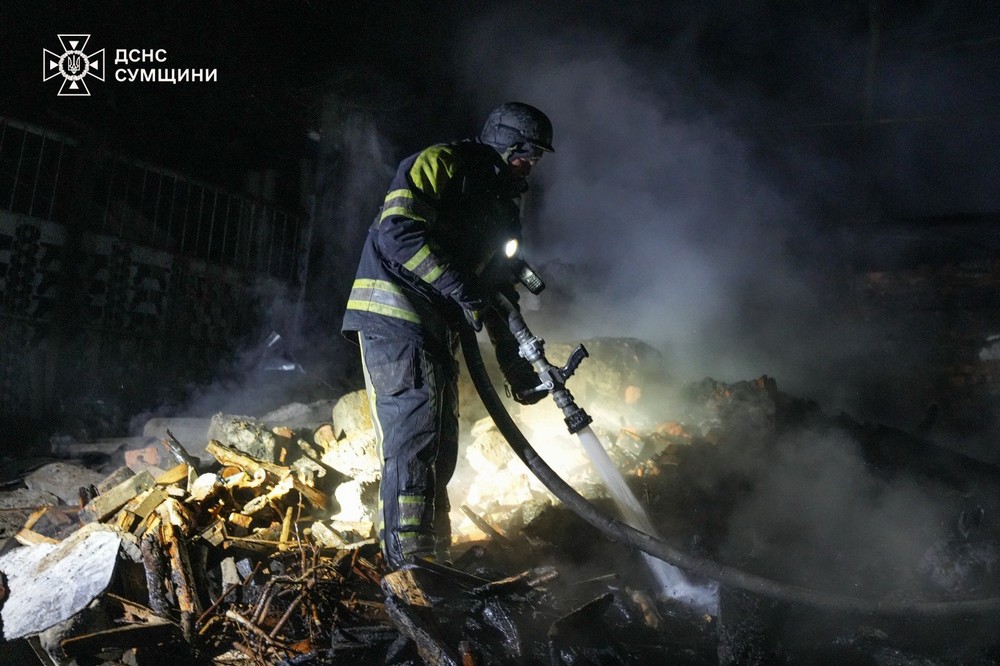 Сумщина 2 Сумщина 2