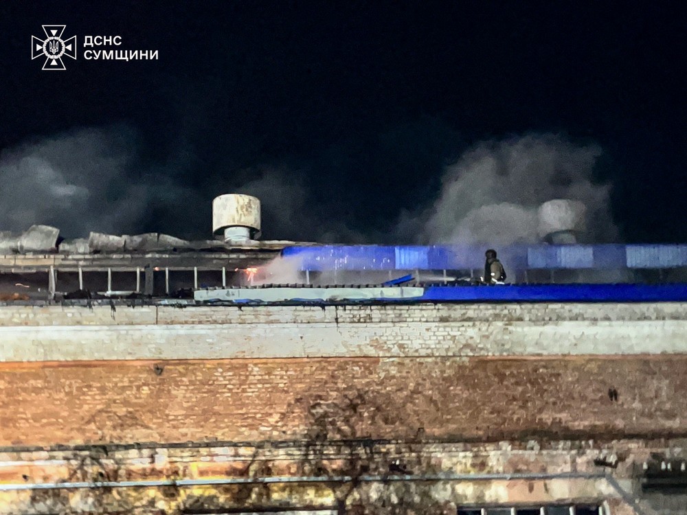 Сумщина 4 Сумщина 4