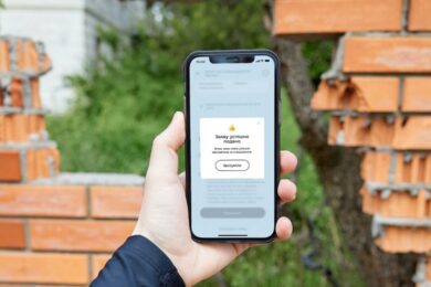 Відкрито подачу заяв для бізнесу та держави до міжнародного Реєстру збитків для України