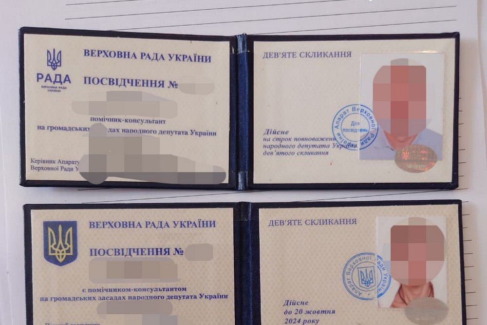 Помічники нардепів виявилися шахраями: дурили ухилянтів, виманюючи у них тисячі доларів 1 Помічники нардепів виявилися шахраями: дурили ухилянтів, виманюючи у них тисячі доларів