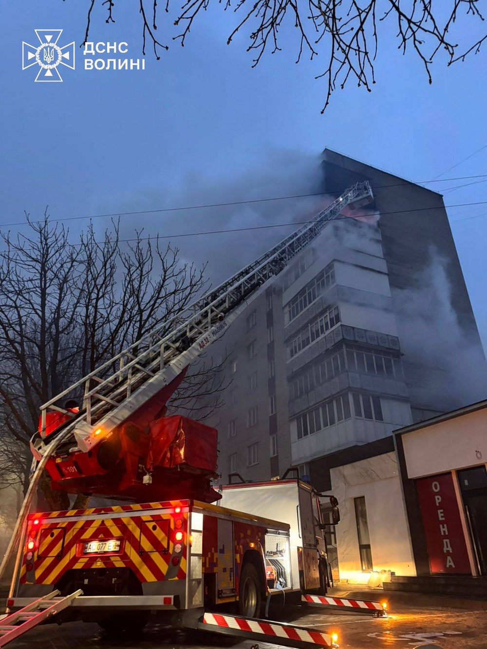 Волинь 3 Волинь 3