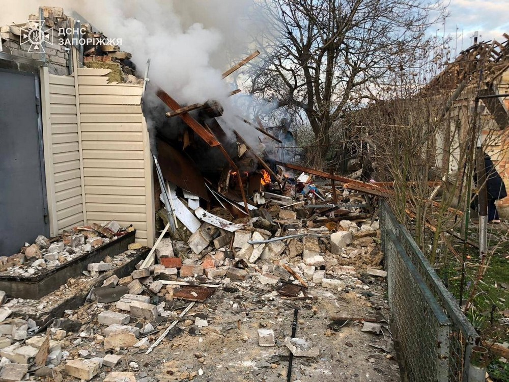 Запоріжжя 1