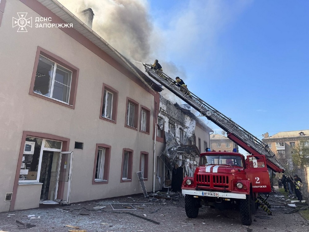 Запоріжжя 1