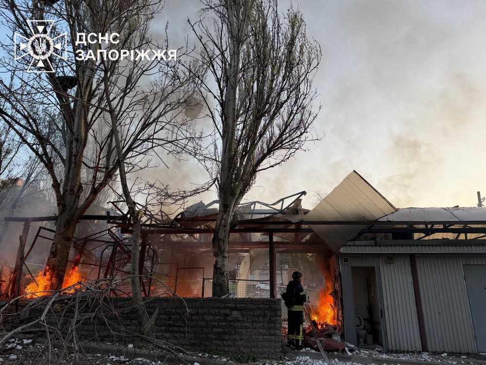 Запоріжжя 1