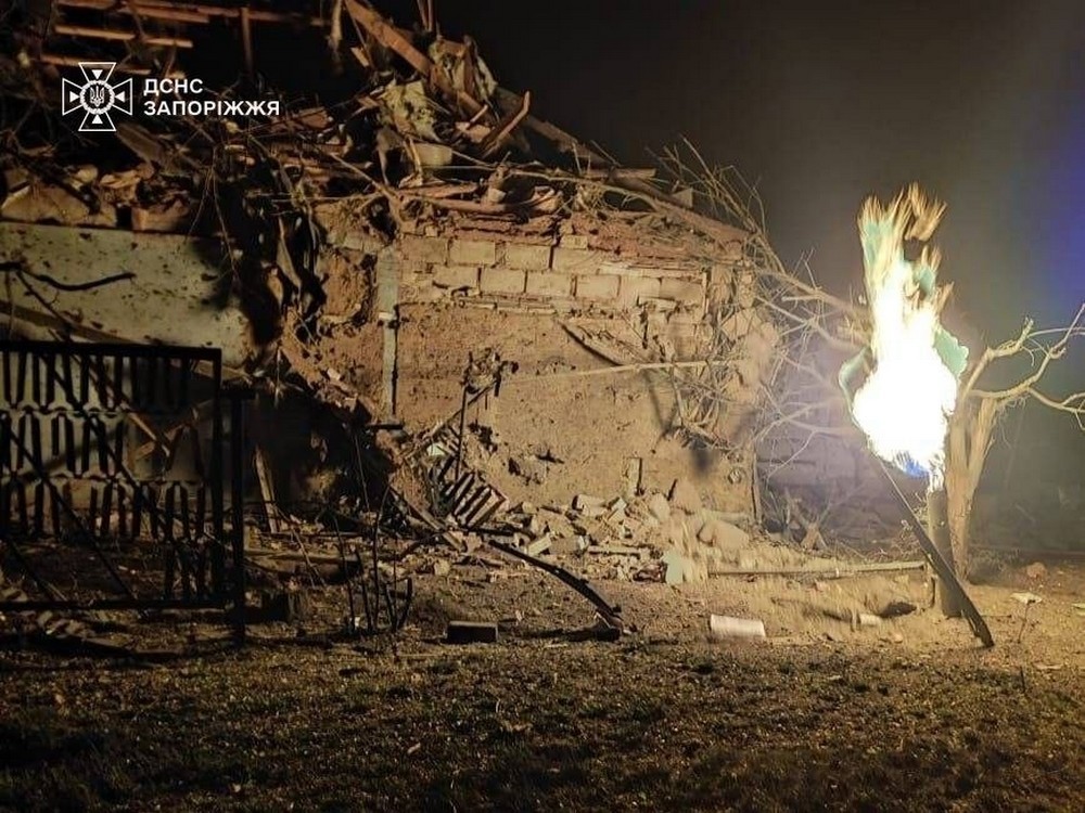 Запоріжжя 1