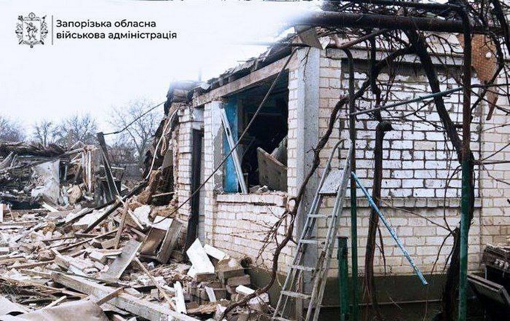 Запоріжжя 1 Запоріжжя 1