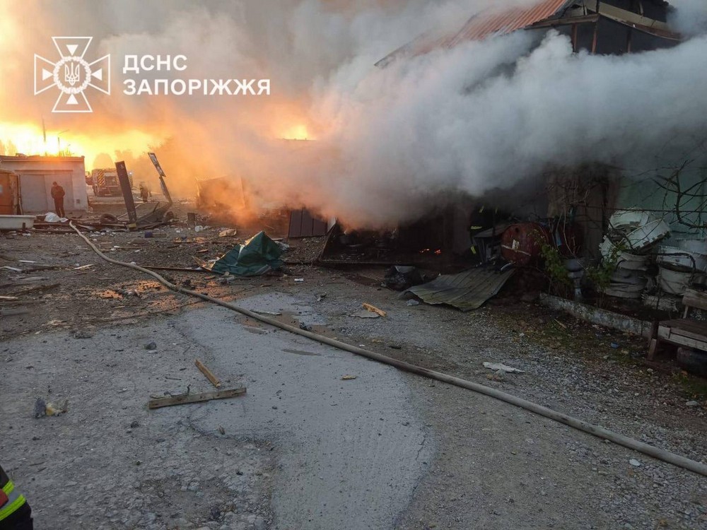 Запоріжжя 2