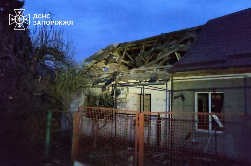 Запоріжжя 2