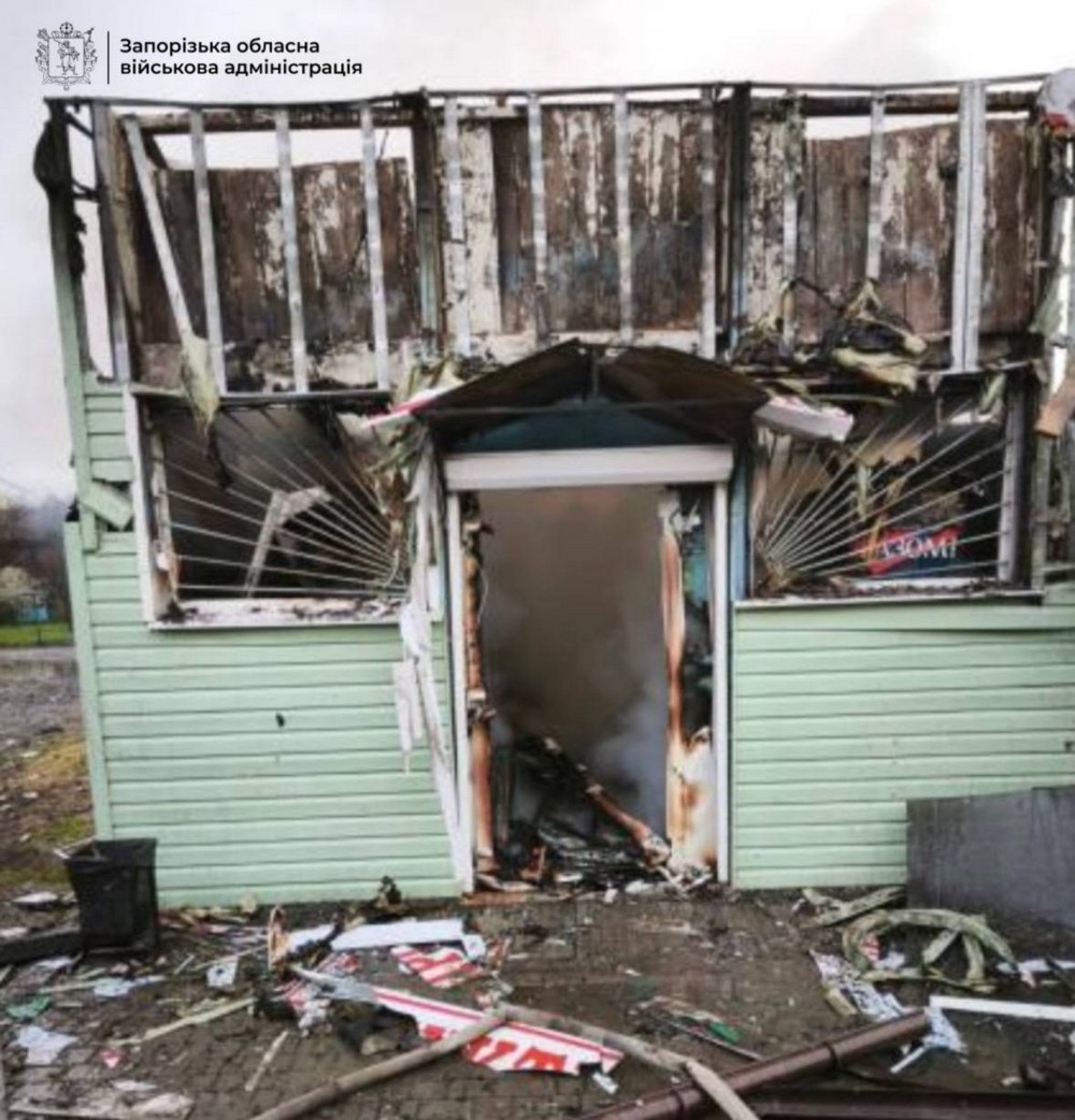 Запоріжжя 2