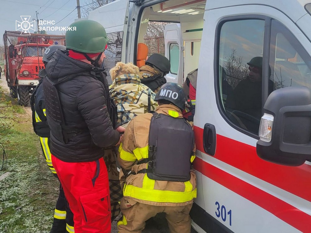 Запоріжжя 2