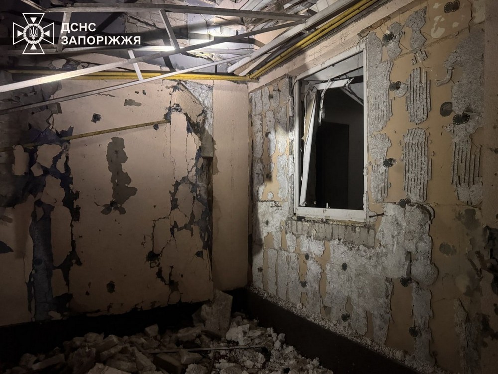 Запоріжжя 3