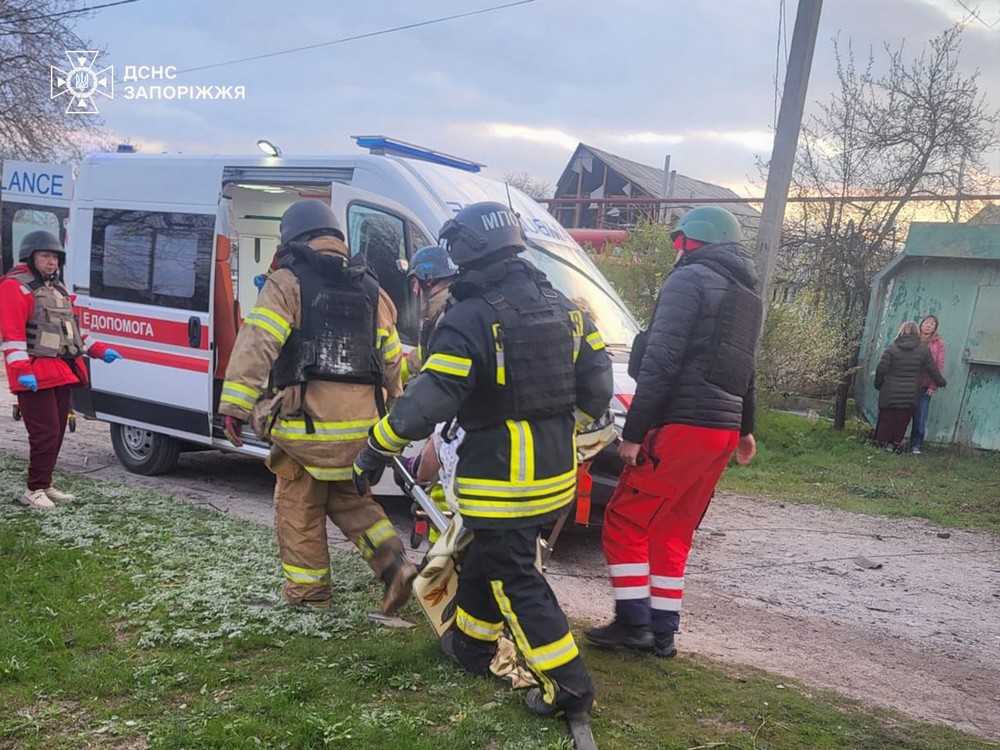 Запоріжжя 3