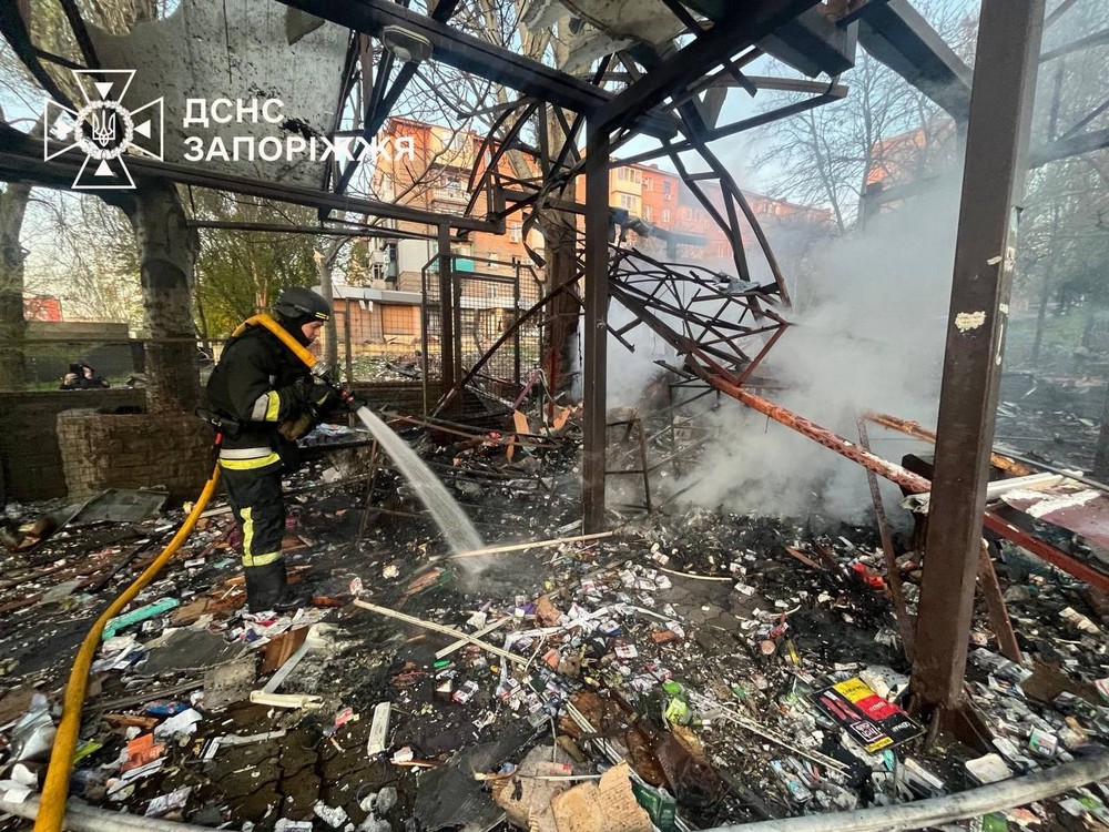 Запоріжжя 4