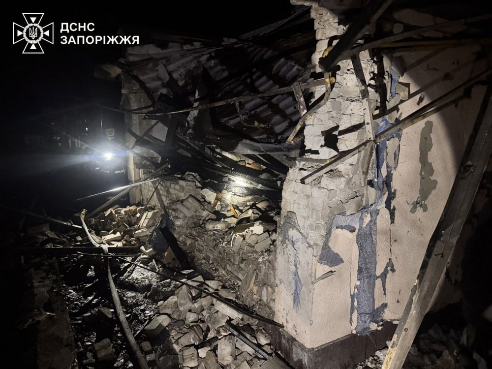 Запоріжжя 4