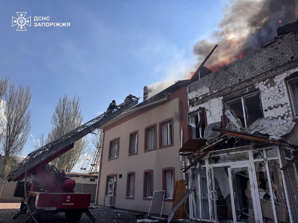 Запоріжжя 9