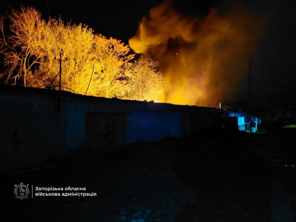 Запоріжжя Запоріжжя